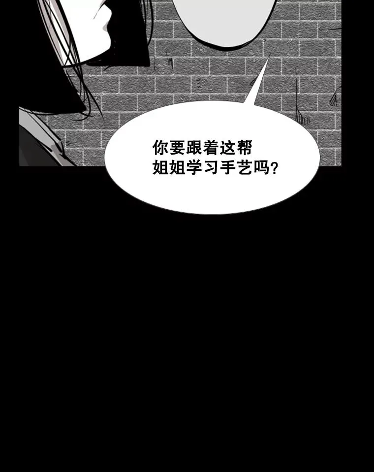 189.我要快53