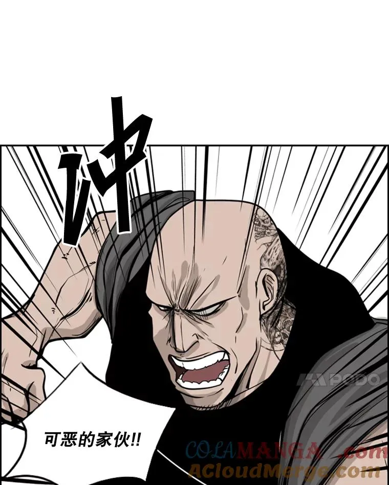 7.初次见面42