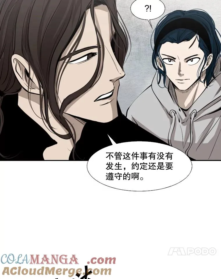 125.外传4.假如（3）100