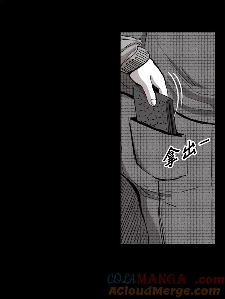 189.我要快72