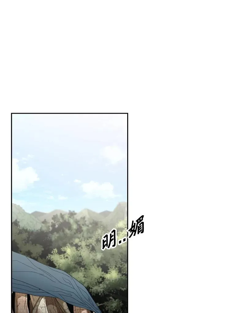 203.遇强则强90