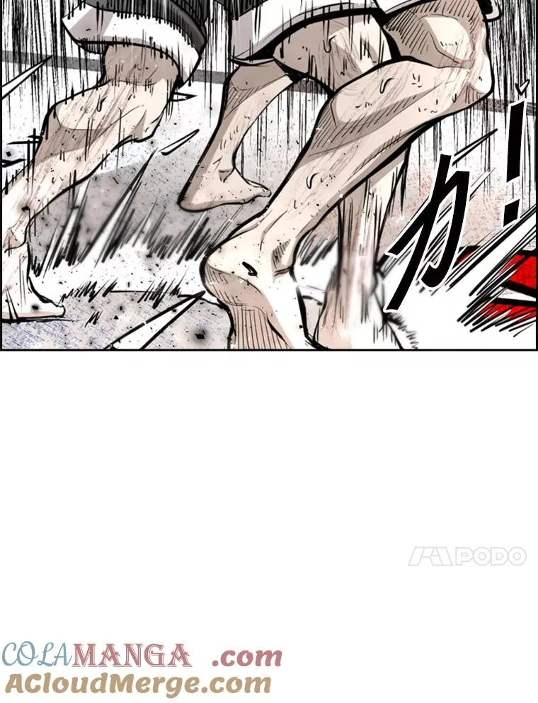 224.祸兮福之所倚…56
