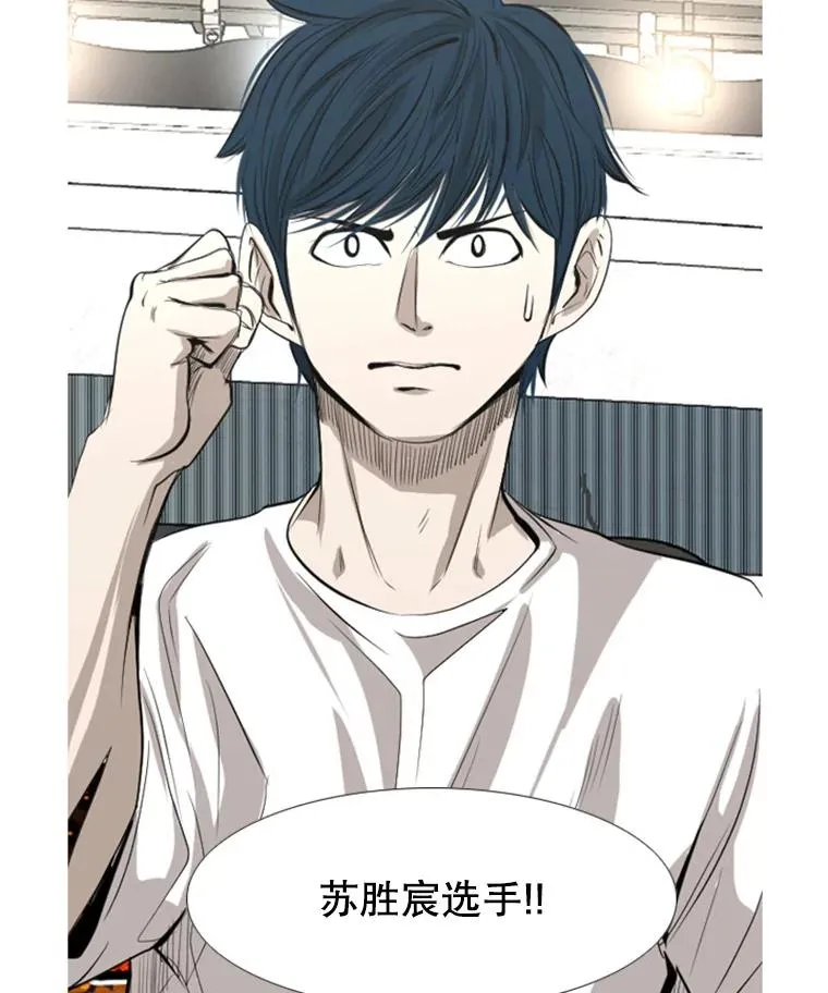140.录节目2