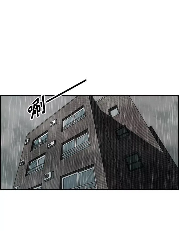 107.瓮中之鳖109