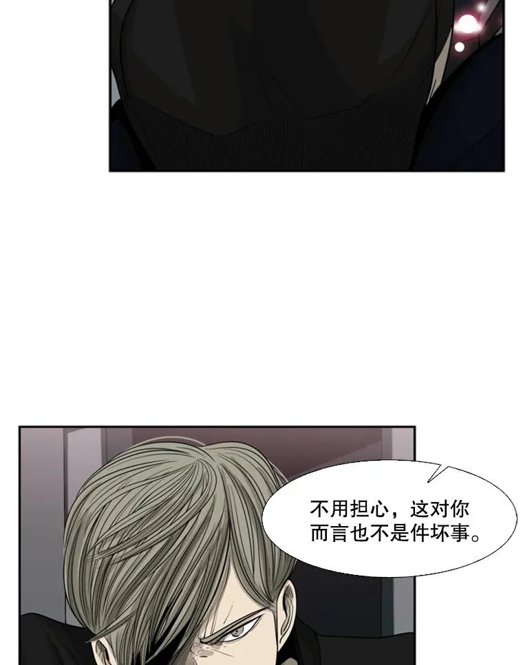 16.躲避8