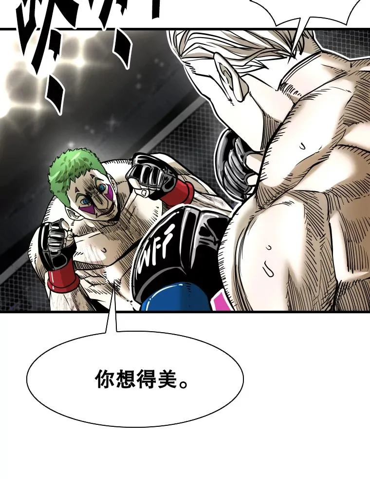 317.要害攻击49