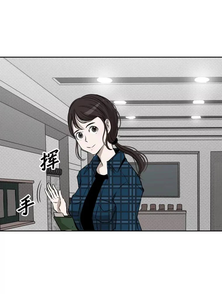 120.完成心愿83