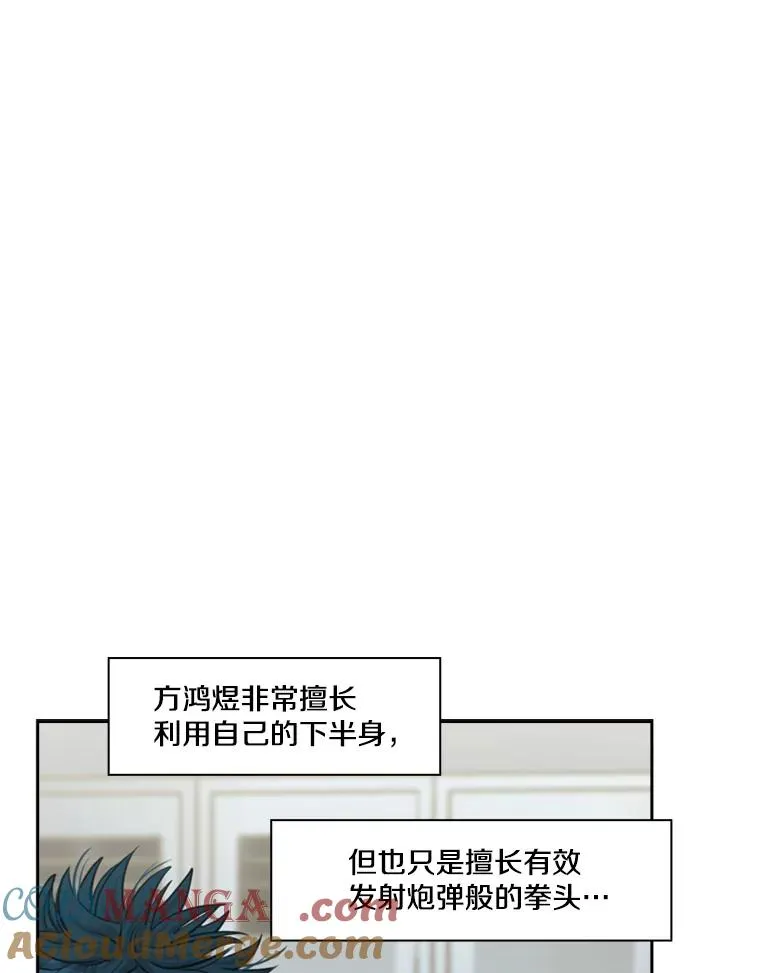 212.互相试探的第2回合104