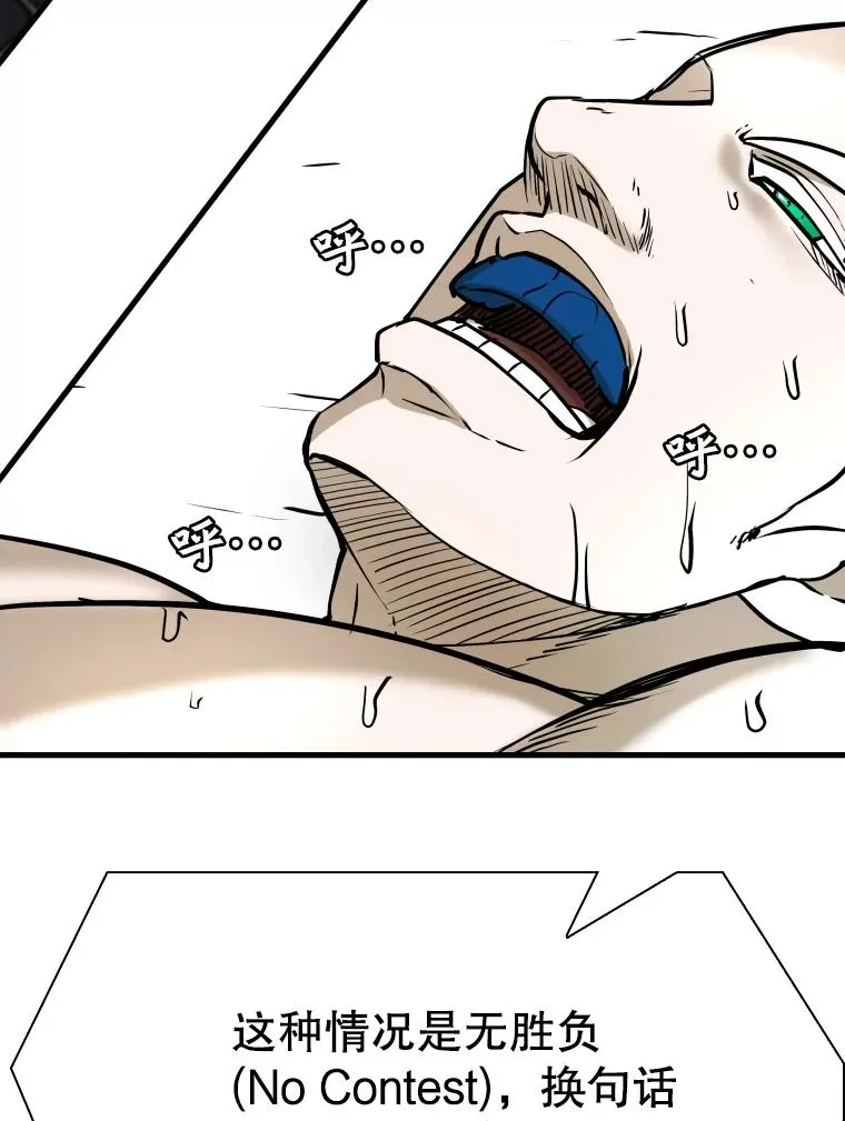 317.要害攻击87