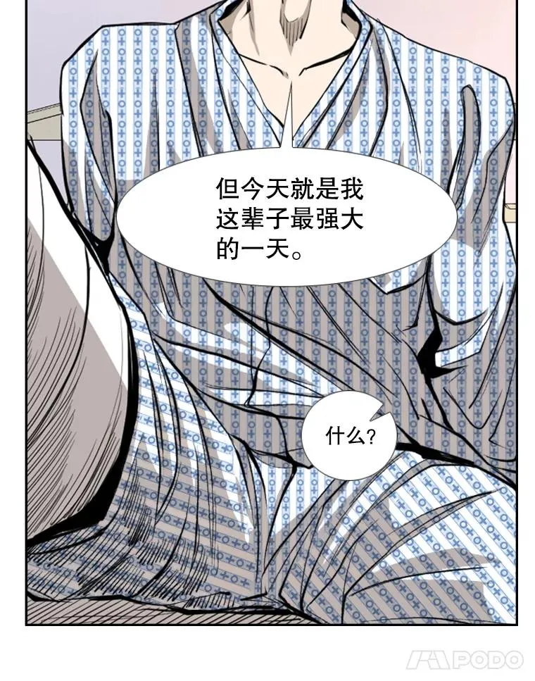 163.到此结束31