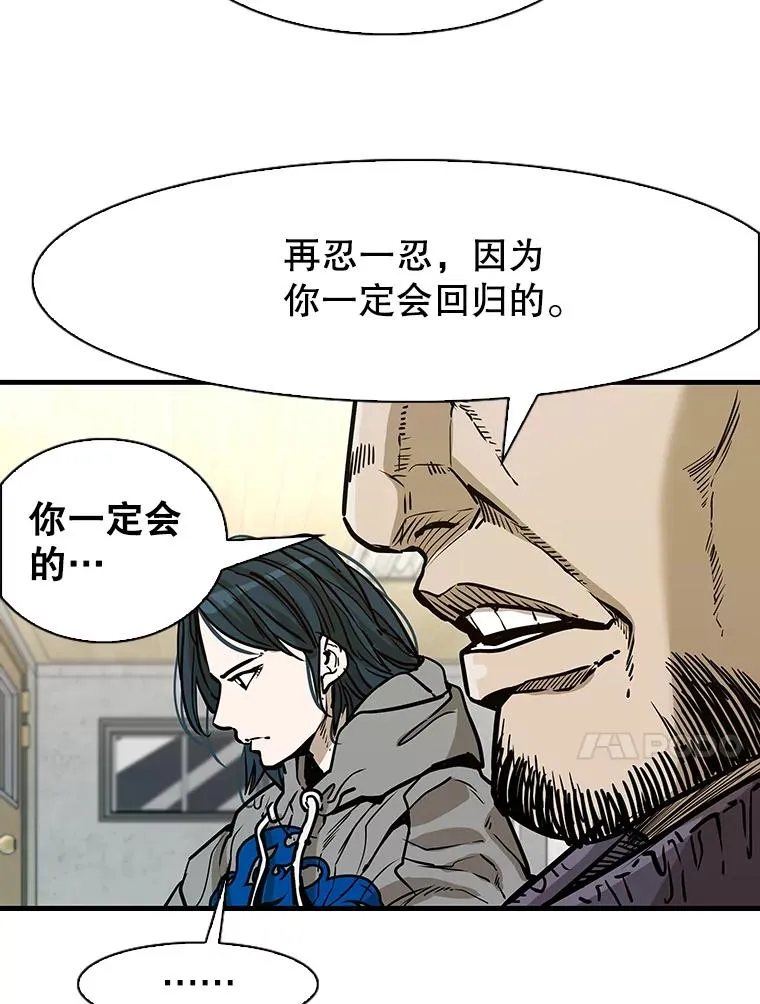 314.华金现身91