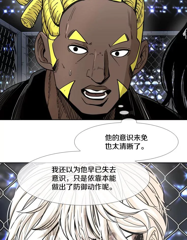 256.不满的判决18