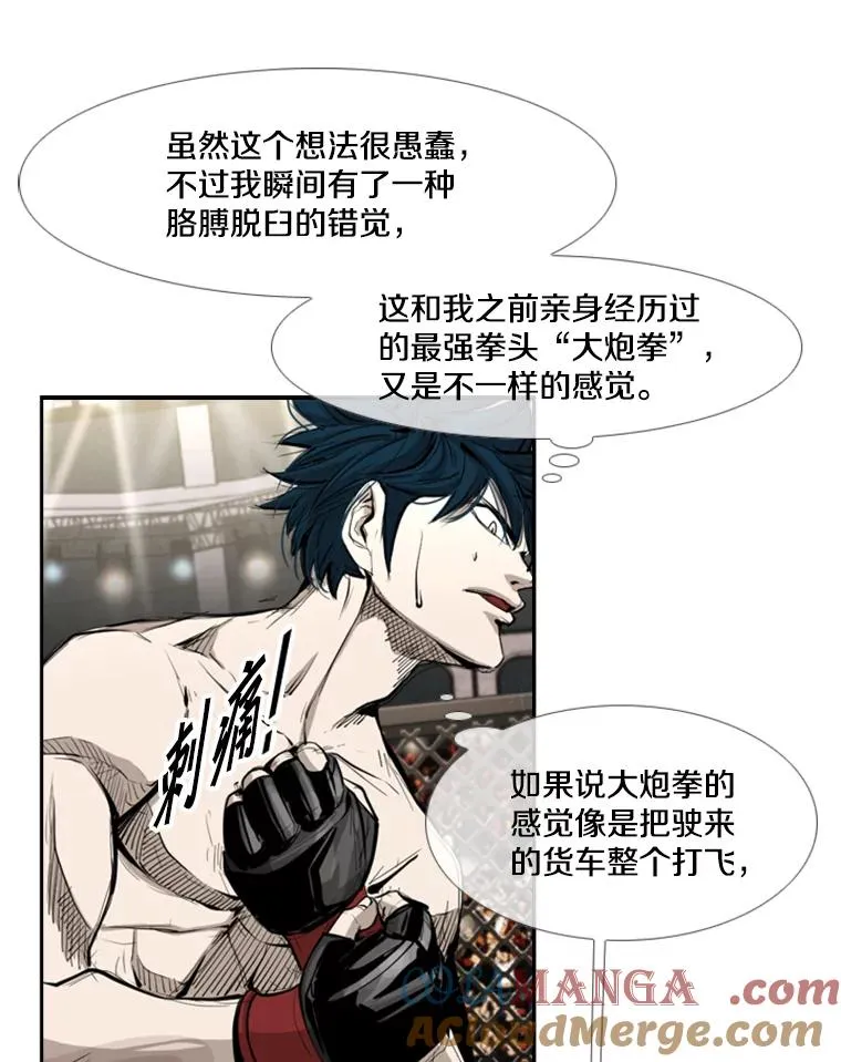 166.好戏上演36