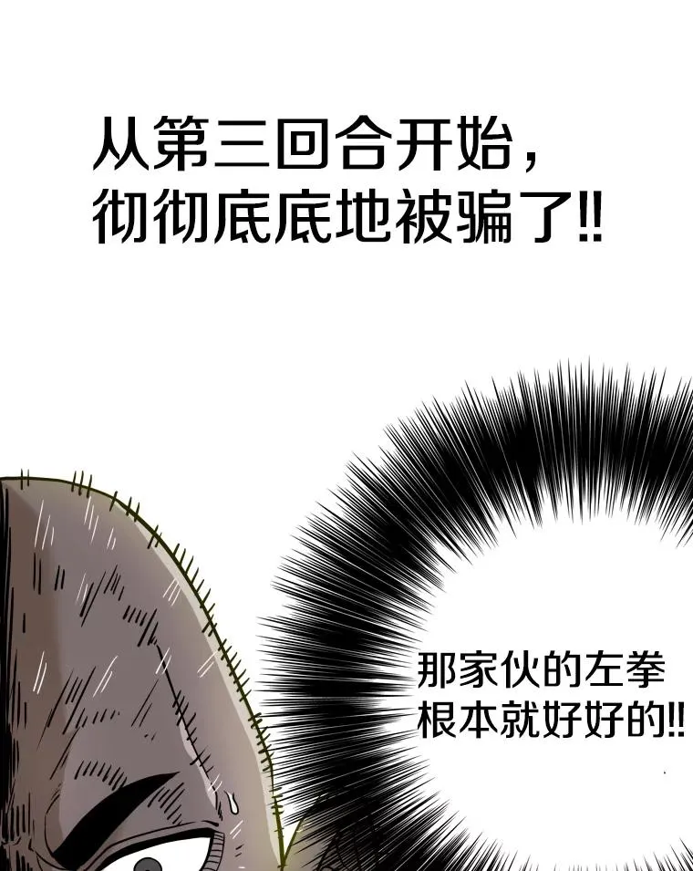 255.反转138