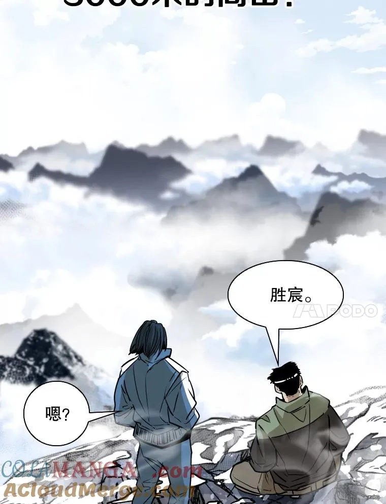 320.身体恢复88
