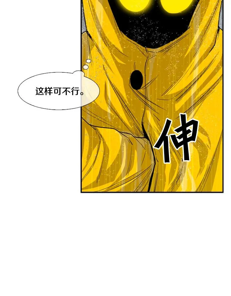 108.垂死挣扎106