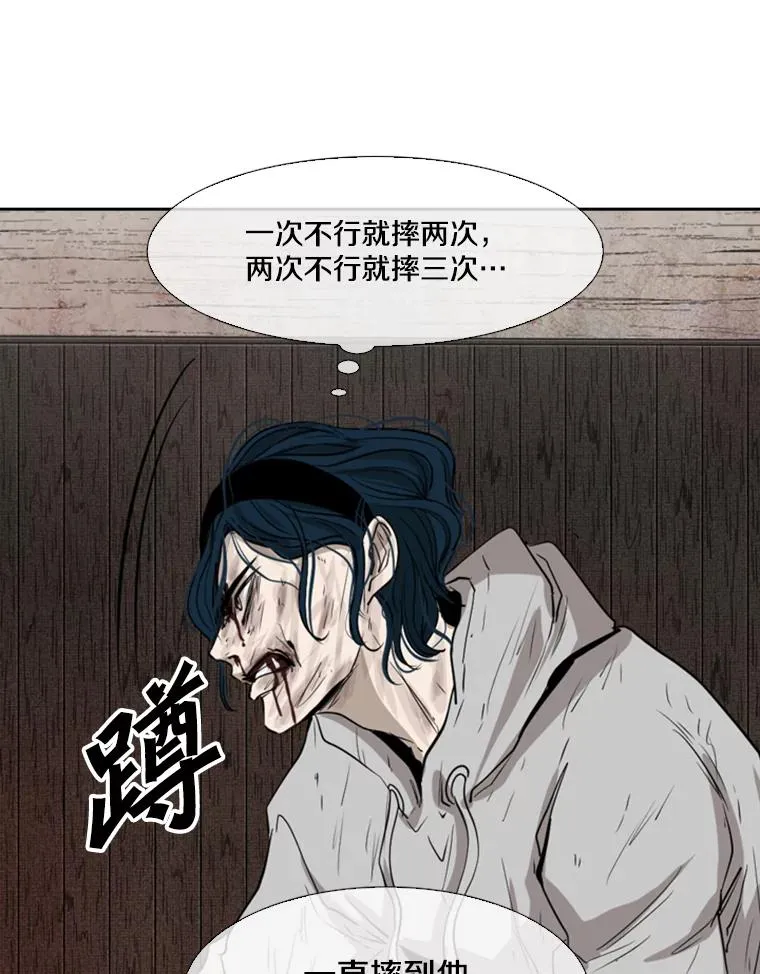 116.最后的希望66