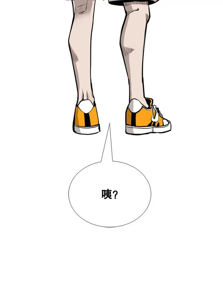 195.恶人方鸿煜（1）7