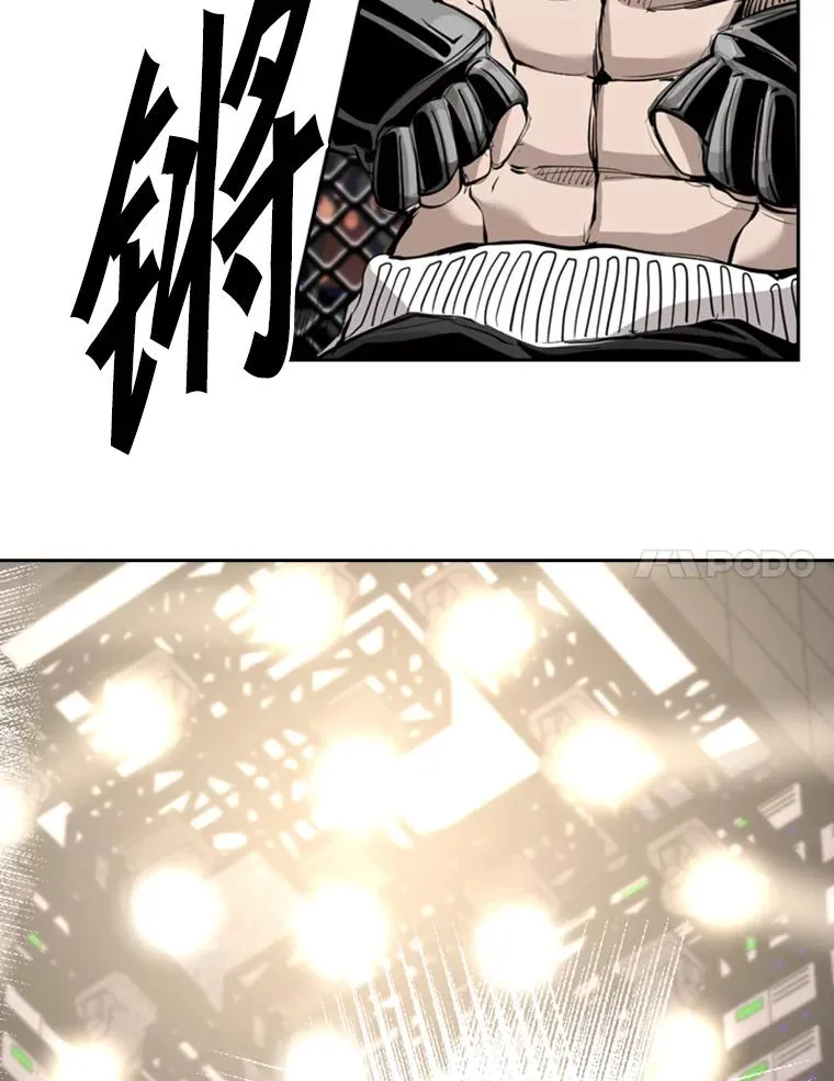 194.争夺名额65