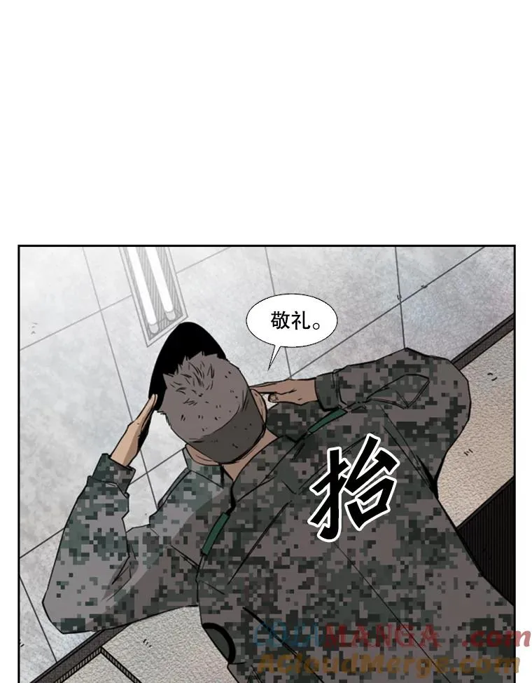 121.迎接比赛56