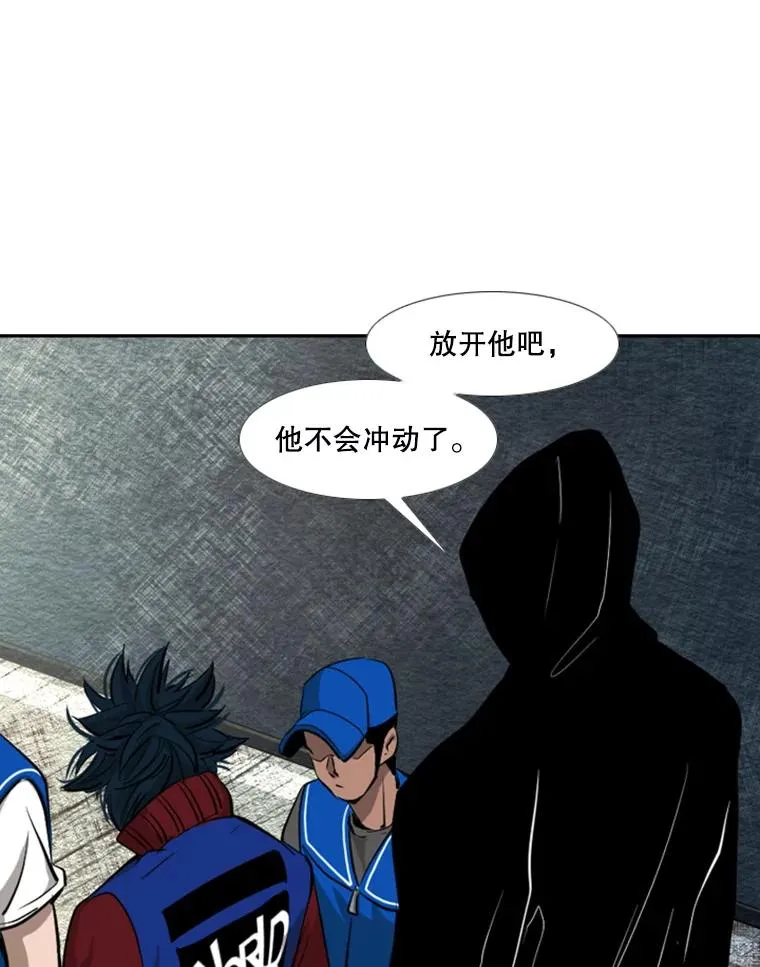 159.你给我等着69