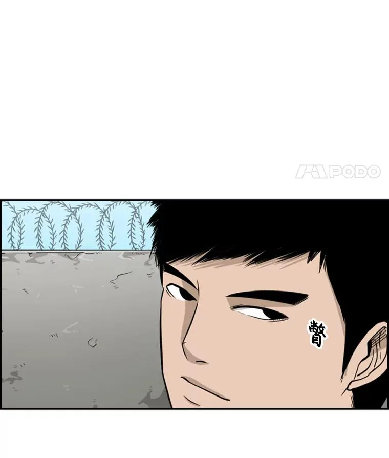 29.两个技术14