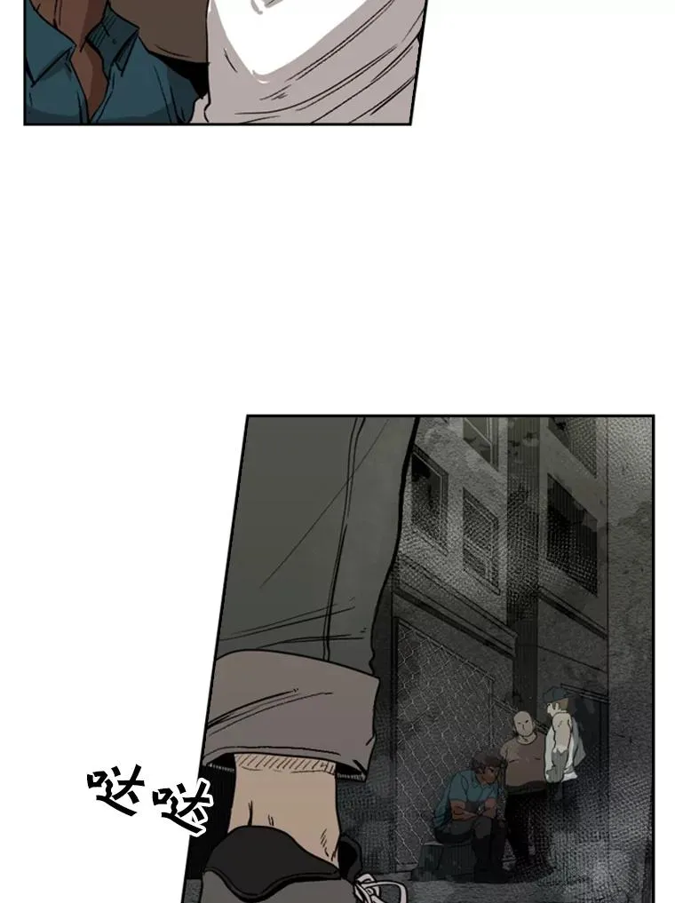 94.踢馆105
