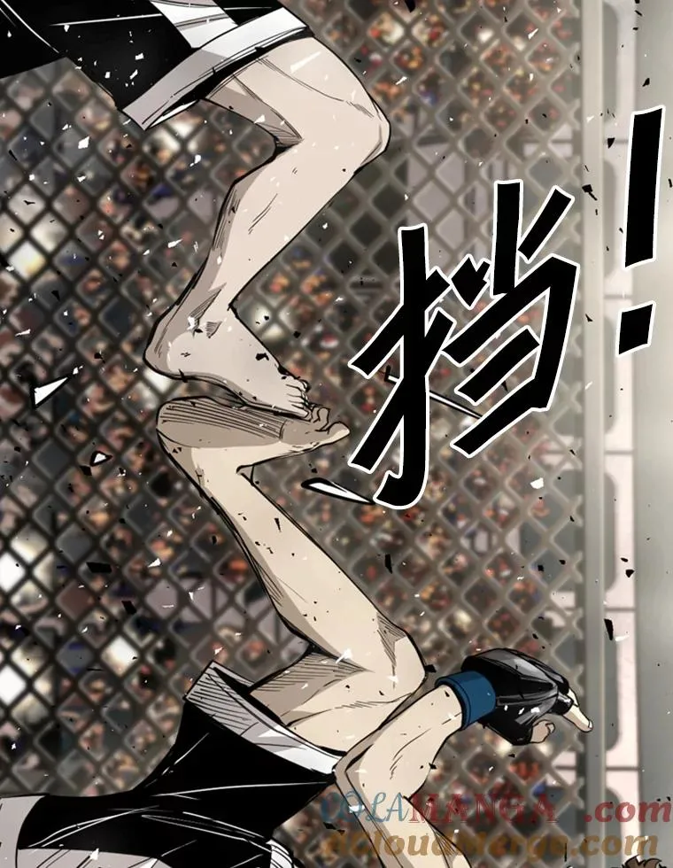 169.野兽苏醒92