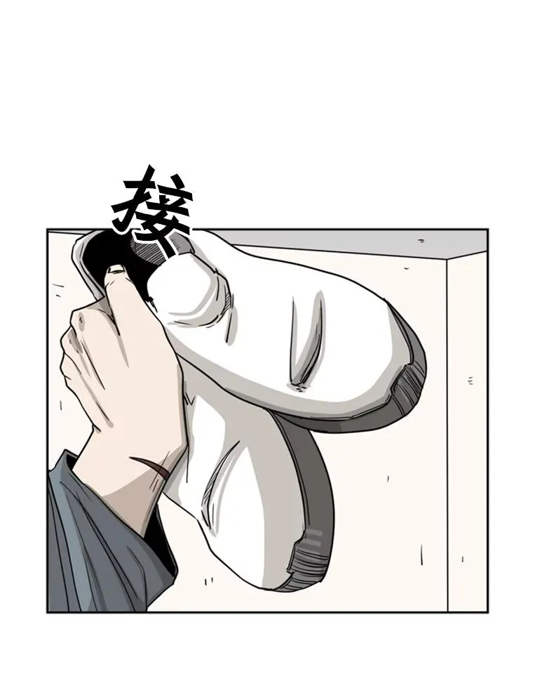 57.我们还能再见吗110