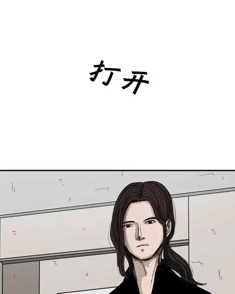 68.永远的冠军85