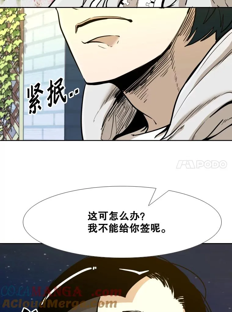 259.促销签售会96