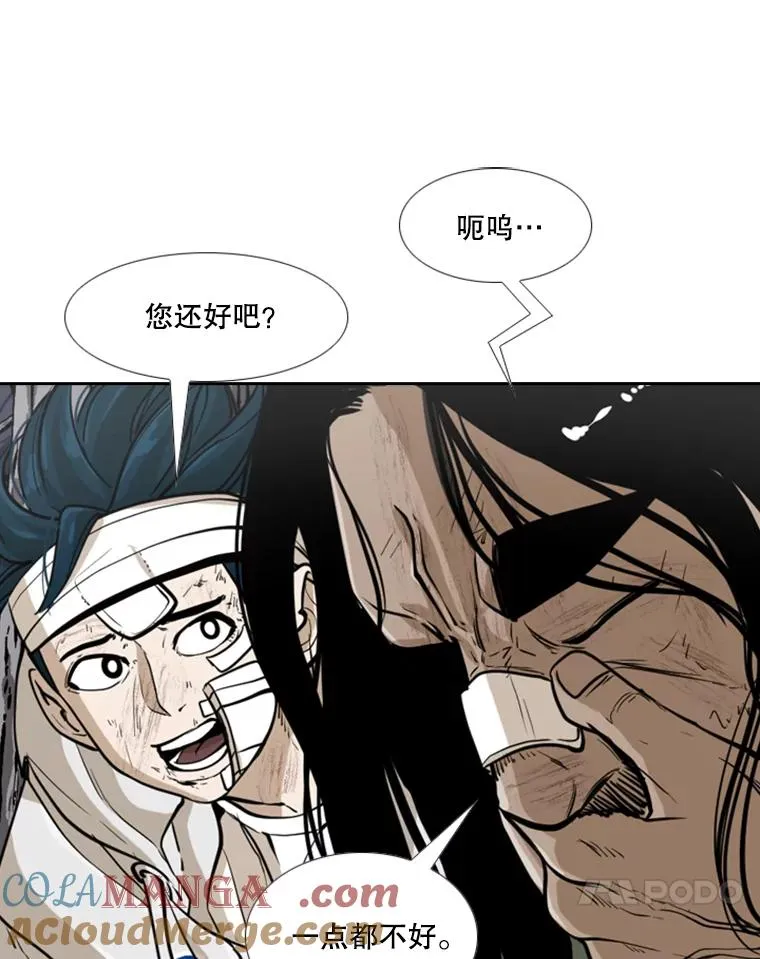 242.重回擂台的决心68