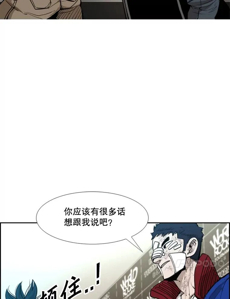 219.总决赛倒计时46