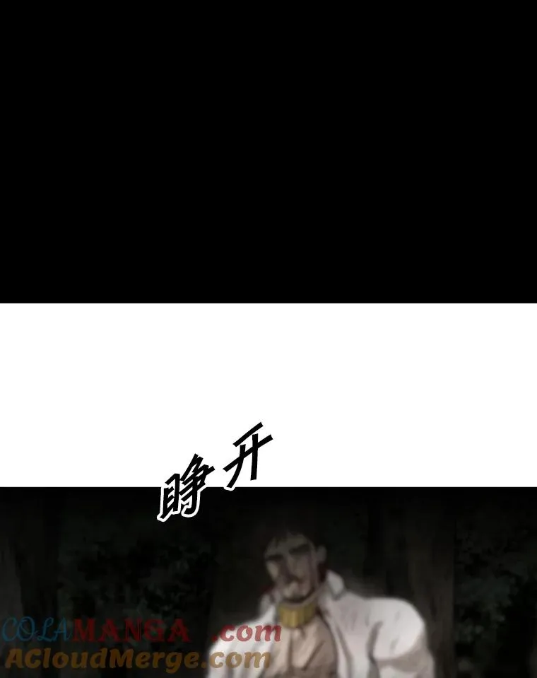 118.决不放弃52