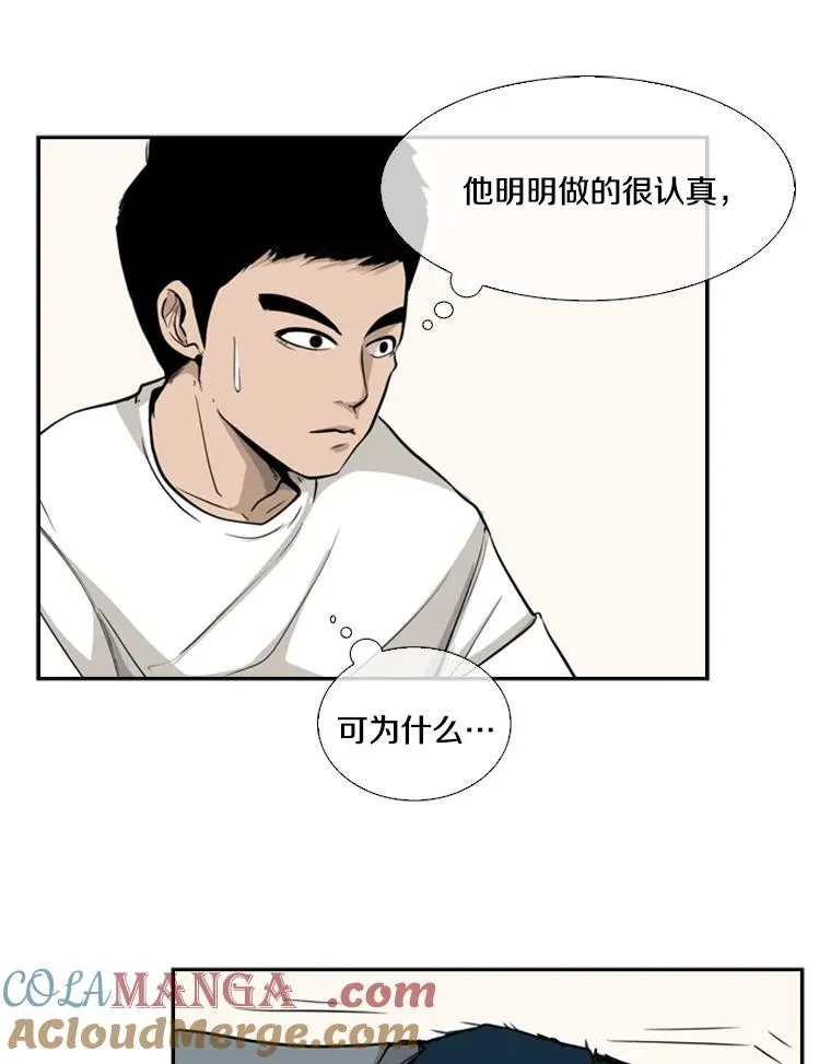 12.第一步24