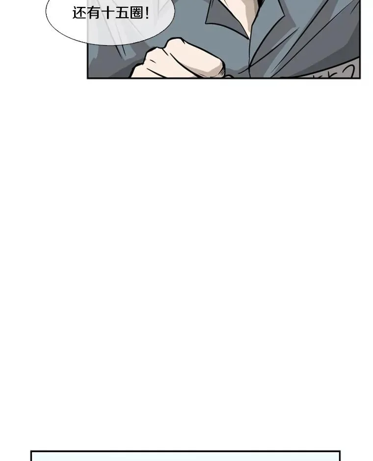 10.觉悟49