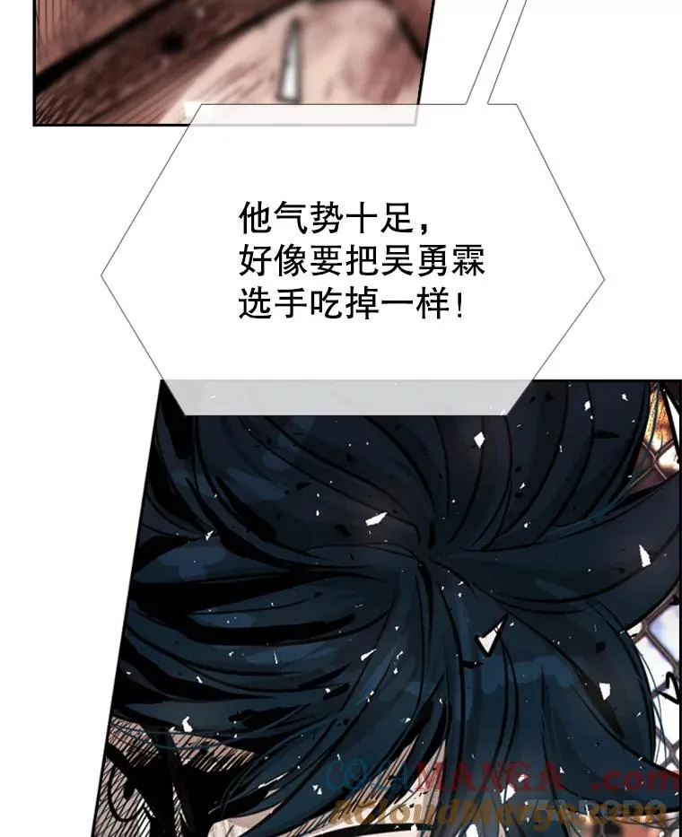 220.总决赛，开始！108