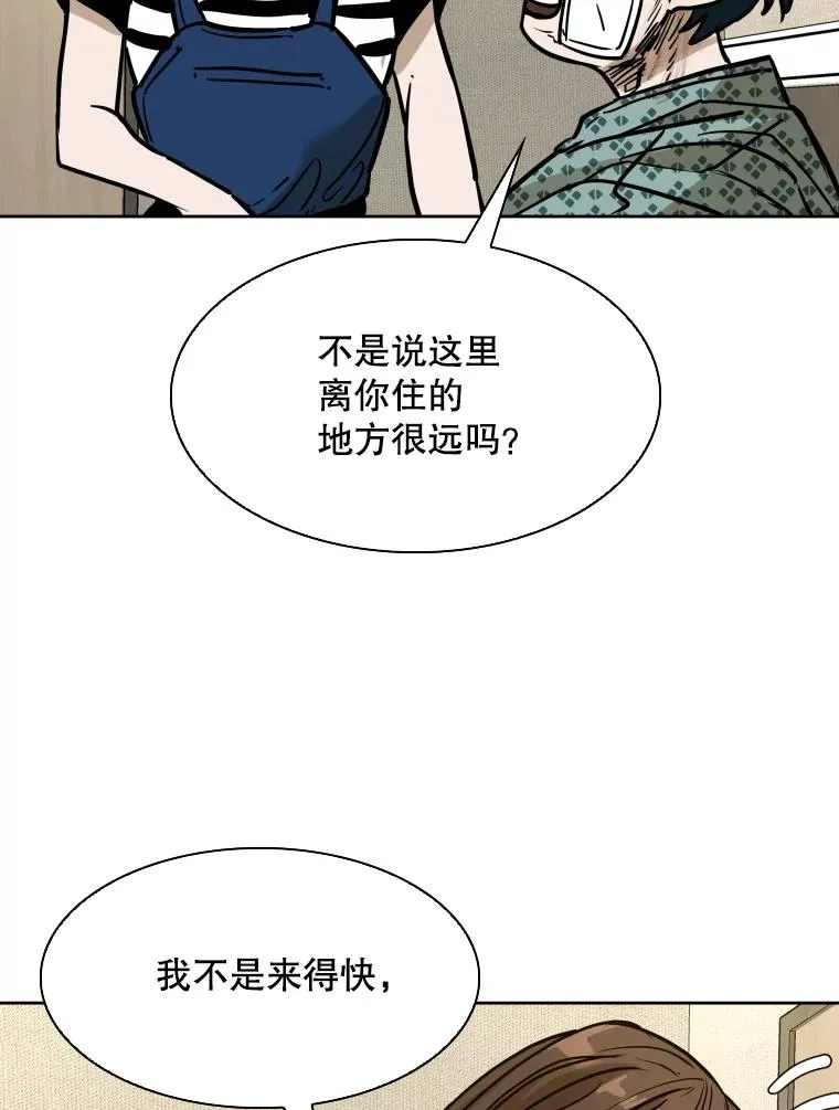 296.晓熙的探望77