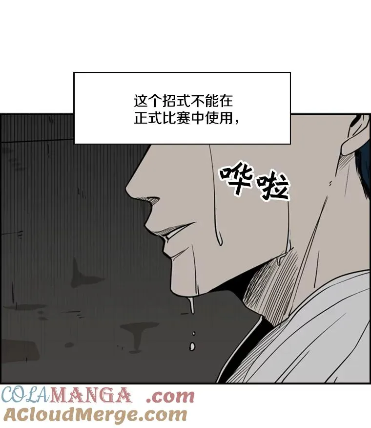 56.苦练96
