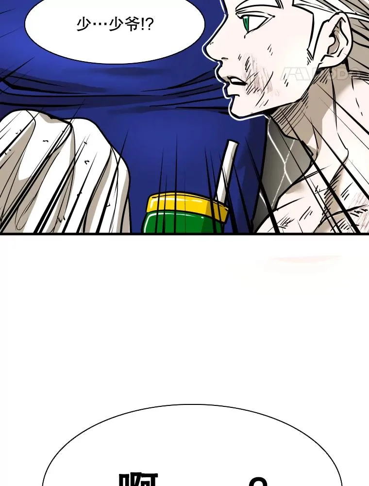 319.认输49