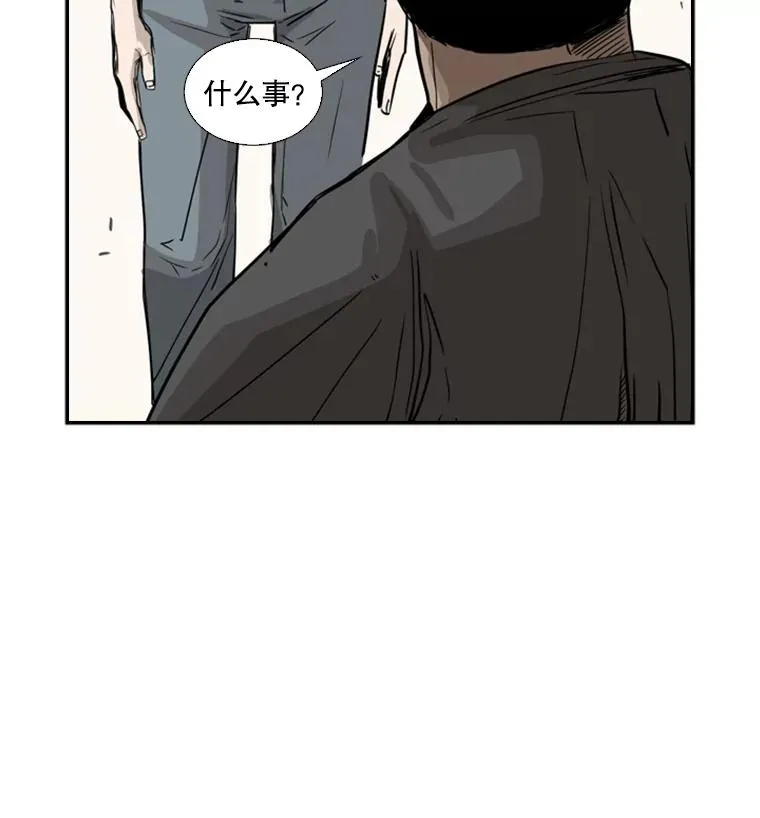 58.确认115