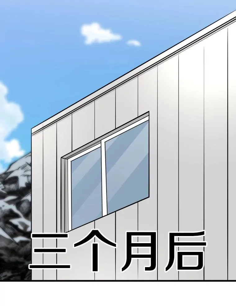 313.各自备战63