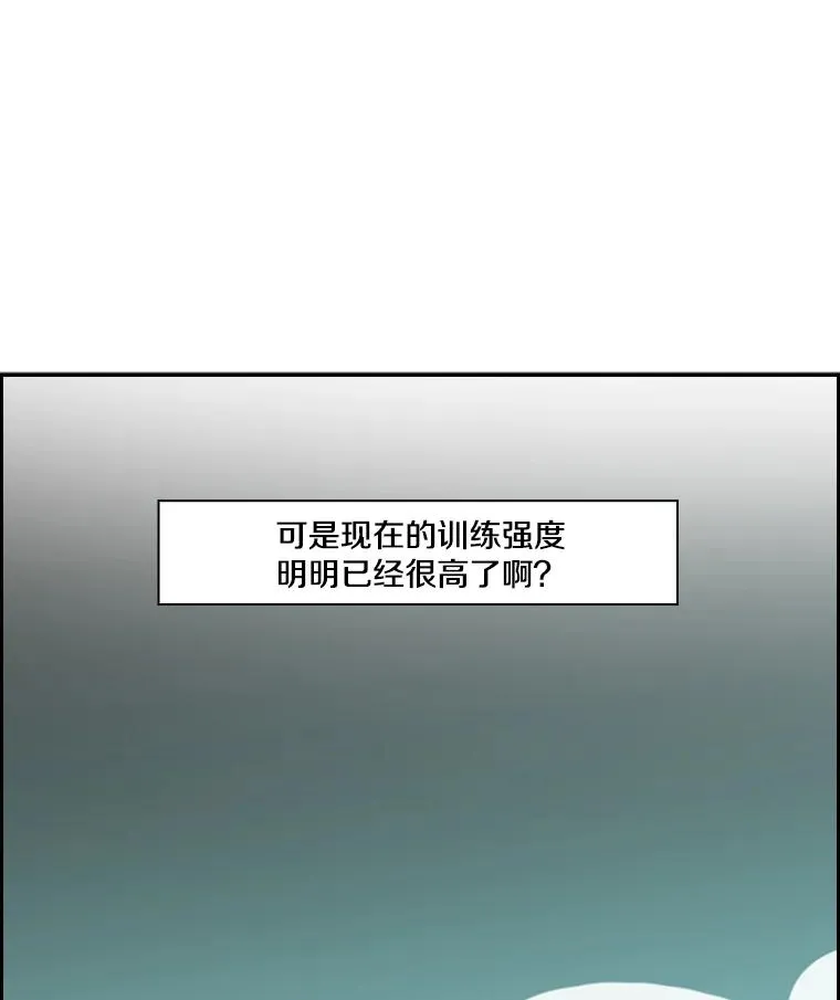 15.加入我们吧4