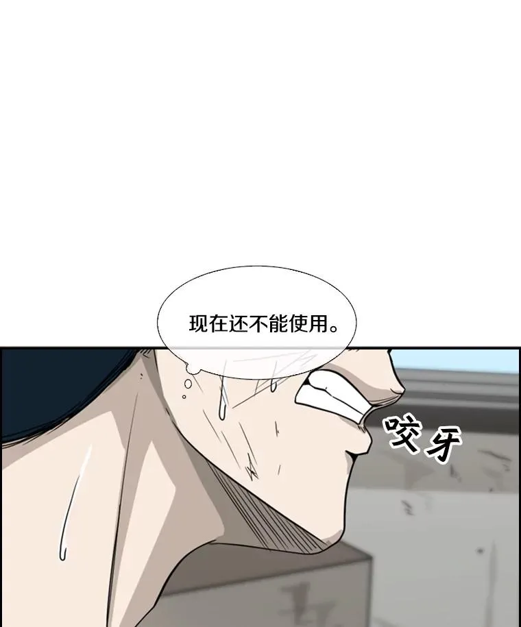 50.不相上下82