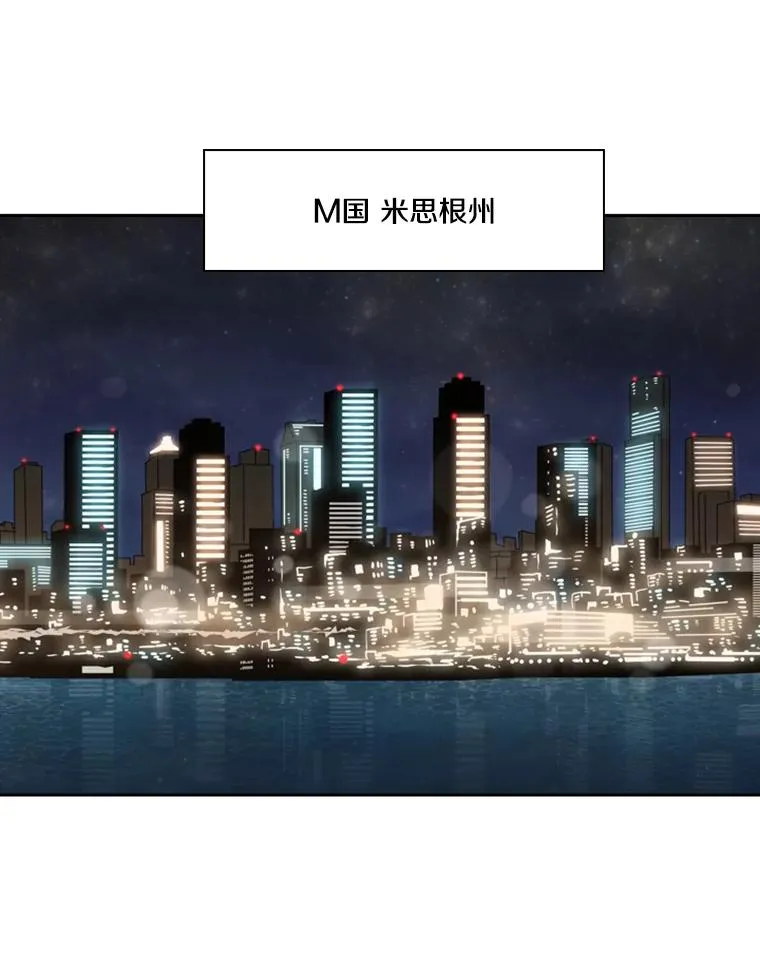 121.迎接比赛99