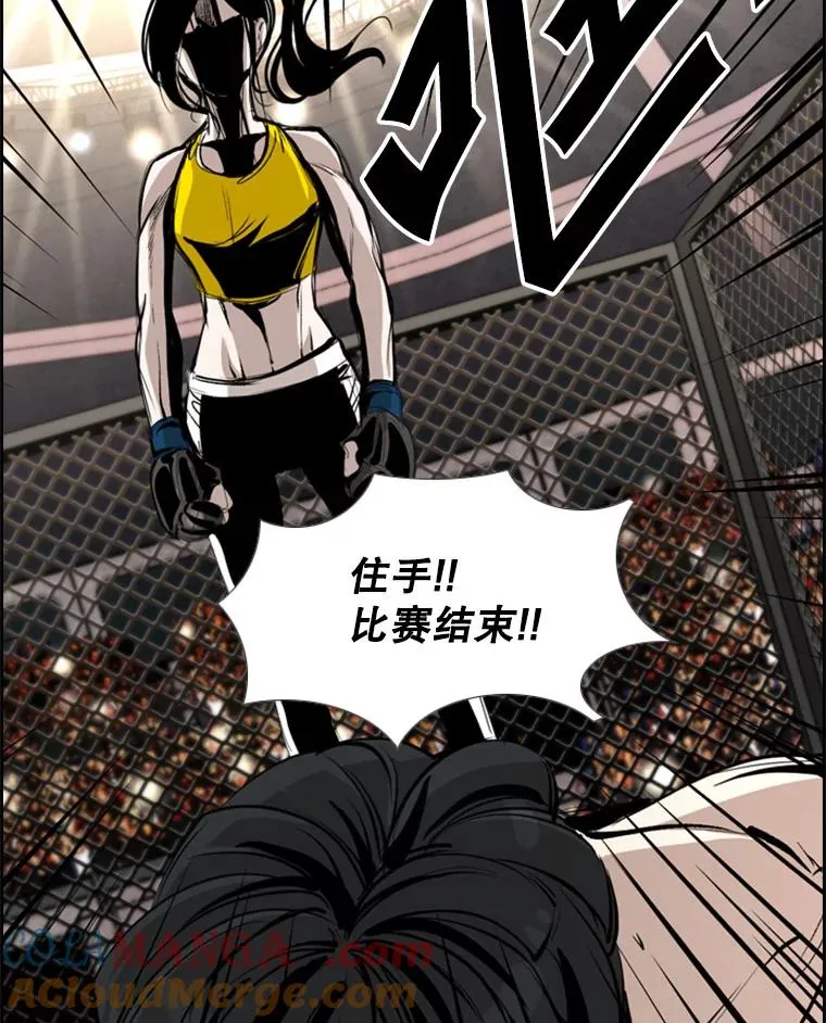 171.是放弃还是坚持？4