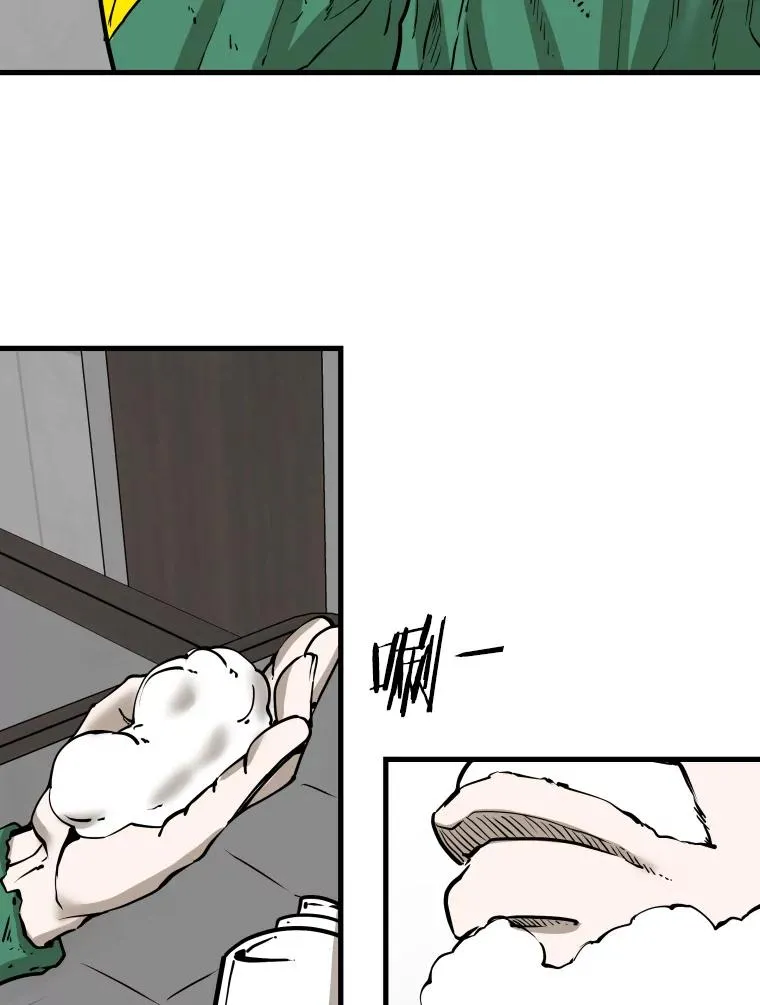 313.各自备战75