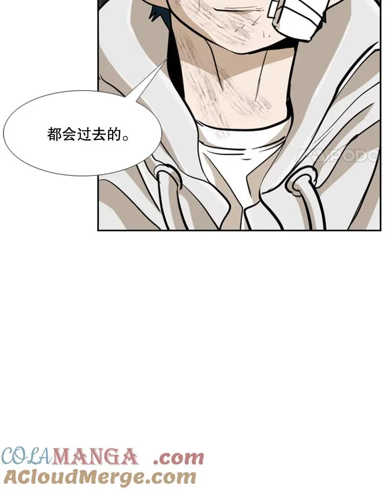 242.重回擂台的决心72