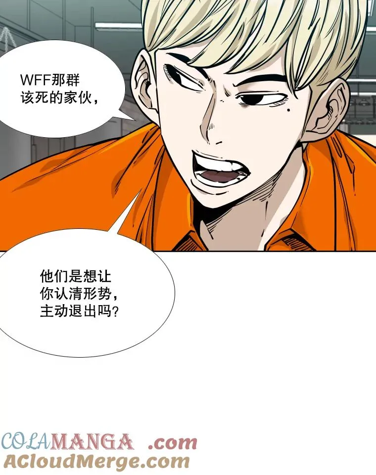 277.擂台赛12