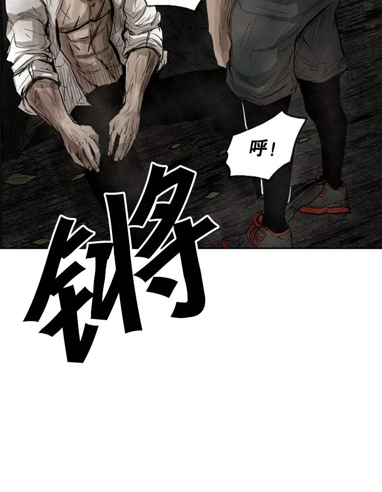 118.决不放弃1